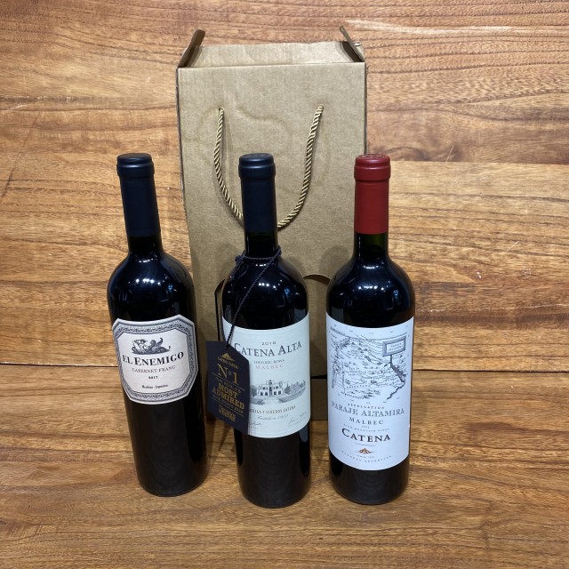Catena Paraje Altamira, Catena Alta Malbec Historic Rows y El Enemigo Cabernet Franc Catena Paraje Altamira, Catena Alta Malbec Historic Rows y El Enemigo Cabernet Franc