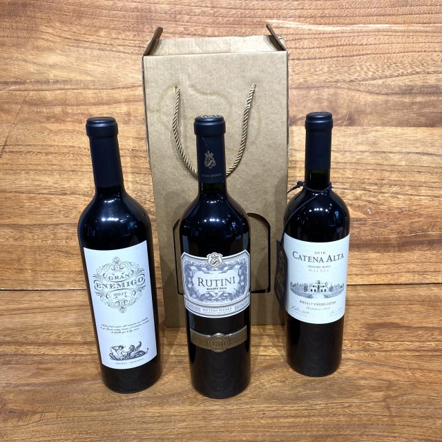 El Gran Enemigo Malbec, Catena Alta Malbec Historic Rows y Rutini Malbec Oferta 3 Botellas El Gran Enemigo Malbec, Catena Alta Malbec Historic Rows y Rutini Malbec Oferta 3 Botellas